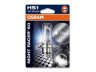 OSRAM 64185NR5-01B lemputė, priekinis žibintas; lemputė, priekinis žibintas 
 Kėbulas -> Priekinis žibintas/dalys -> Lemputė, priekinis žibintas