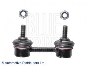 BLUE PRINT ADM58514 šarnyro stabilizatorius 
 Ašies montavimas/vairavimo mechanizmas/ratai -> Stabilizatorius/fiksatoriai -> Savaime išsilyginanti atrama
EA012-81-70C, EA012-81-70D