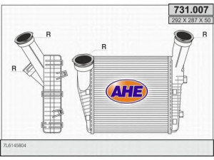 AHE 731.007 tarpinis suslėgto oro aušintuvas, kompresorius 
 Variklis -> Oro tiekimas -> Įkrovos agregatas (turbo/superįkrova) -> Tarpinis suslėgto oro aušintuvas
7L6145804