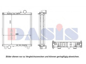 AKS DASIS 440041N radiatorius, variklio aušinimas