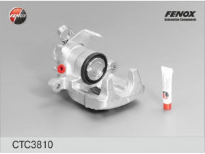 FENOX CTC3810 stabdžių apkabos ašies rinkinys 
 Stabdžių sistema -> Stabdžių matuoklis -> Stabdžių dalys
1H0615424, 1H0615424, 1H0615424