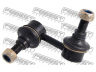 FEBEST 0223-C24FR šarnyro stabilizatorius 
 Ašies montavimas/vairavimo mechanizmas/ratai -> Stabilizatorius/fiksatoriai -> Savaime išsilyginanti atrama
MR992310, 54618-4N001, 54823-H1000