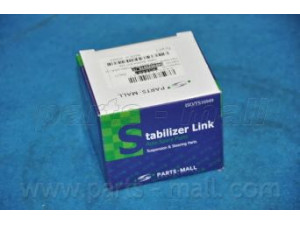 PARTS-MALL PXCLA-016-S šarnyro stabilizatorius 
 Ašies montavimas/vairavimo mechanizmas/ratai -> Stabilizatorius/fiksatoriai -> Savaime išsilyginanti atrama
5483017010, 5483025010