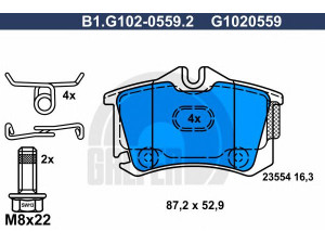 GALFER B1.G102-0559.2 stabdžių trinkelių rinkinys, diskinis stabdys 
 Techninės priežiūros dalys -> Papildomas remontas
8E0 698 451 B