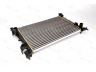THERMOTEC D7F038TT radiatorius, variklio aušinimas 
 Aušinimo sistema -> Radiatorius/alyvos aušintuvas -> Radiatorius/dalys
51784706