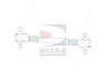 DITAS A1-2615 vikšro valdymo svirtis
9483500005