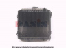 AKS DASIS 070410N radiatorius, variklio aušinimas 
 Aušinimo sistema -> Radiatorius/alyvos aušintuvas -> Radiatorius/dalys
2141005B00, 2141005B05