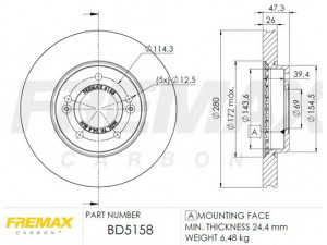 FREMAX BD-5158 stabdžių diskas 
 Stabdžių sistema -> Diskinis stabdys -> Stabdžių diskas
51712-1H000, 51712-1H100, 51712-1M000