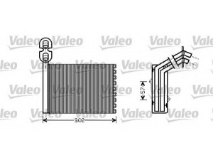 VALEO 812324 šilumokaitis, salono šildymas 
 Šildymas / vėdinimas -> Šilumokaitis
7291900, 95NW18B539AB, 7M1819030B