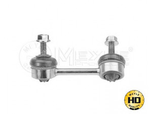 MEYLE 30-16 060 0045/HD šarnyro stabilizatorius 
 Ašies montavimas/vairavimo mechanizmas/ratai -> Stabilizatorius/fiksatoriai -> Savaime išsilyginanti atrama
48840-21010