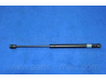 PARTS-MALL PQB-265 dujinė spyruoklė, bagažinė
817701Y000