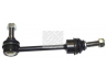 MAPCO 59698 šarnyro stabilizatorius 
 Ašies montavimas/vairavimo mechanizmas/ratai -> Stabilizatorius/fiksatoriai -> Savaime išsilyginanti atrama
RGD100682