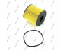 NPS N131N06 alyvos filtras 
 Techninės priežiūros dalys -> Techninės priežiūros intervalai
15209-00Q0B, 15209-00QAA, 7701472321