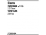 WALKER FO55216A išmetimo sistema 
 Išmetimo sistema -> Išmetimo sistema, visa