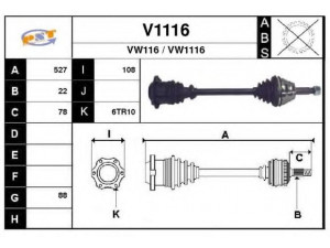 SNRA V1116 kardaninis velenas 
 Ratų pavara -> Kardaninis velenas
6X0407271H, 6X0407271K