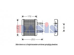 AKS DASIS 516008N šilumokaitis, salono šildymas 
 Šildymas / vėdinimas -> Šilumokaitis
9712302000