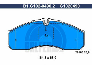 GALFER B1.G102-0490.2 stabdžių trinkelių rinkinys, diskinis stabdys 
 Techninės priežiūros dalys -> Papildomas remontas
003 420 46 20