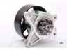 JAPANPARTS PQ-140 vandens siurblys 
 Aušinimo sistema -> Vandens siurblys/tarpiklis -> Vandens siurblys
B10101GZ0A, B1010EN20B