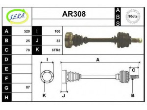 SERA AR308 kardaninis velenas 
 Ratų pavara -> Kardaninis velenas
60546642, 60546662