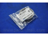 PARTS-MALL P1N-C001G tarpiklis, išleidimo kolektorius
90215709, 90324048, 96143504, 96183827