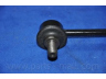 PARTS-MALL PXCLA-052 šarnyro stabilizatorius 
 Ašies montavimas/vairavimo mechanizmas/ratai -> Stabilizatorius/fiksatoriai -> Savaime išsilyginanti atrama
548303R000, 548303R000AS