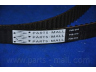 PARTS-MALL PNB-P010 paskirstymo diržo komplektas
KKBK-168YU25.4