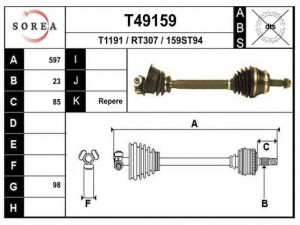 EAI T49159 kardaninis velenas 
 Ratų pavara -> Kardaninis velenas