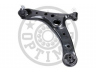 OPTIMAL G6-1255 vikšro valdymo svirtis 
 Ašies montavimas/vairavimo mechanizmas/ratai -> Valdymo svirtis/pasukamosios svirties sujungimas -> Vairo trauklės (valdymo svirtis, išilginis balansyras, diago
48069-29265, 48069-49045, 48069-49065