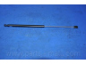 PARTS-MALL PQA-259 dujinė spyruoklė, bagažinė
817712C023