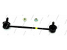 NPS K405A23 šarnyro stabilizatorius 
 Ašies montavimas/vairavimo mechanizmas/ratai -> Stabilizatorius/fiksatoriai -> Savaime išsilyginanti atrama
54830FD000