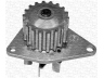 MAGNETI MARELLI 350982016000 vandens siurblys 
 Aušinimo sistema -> Vandens siurblys/tarpiklis -> Vandens siurblys
1201.G2, 1201G2, 1201.G2, 1201G2