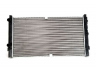 THERMOTEC D7W019TT radiatorius, variklio aušinimas 
 Aušinimo sistema -> Radiatorius/alyvos aušintuvas -> Radiatorius/dalys
7D0.121.253, 7D0121253