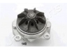 JAPANPARTS PQ-148 vandens siurblys 
 Aušinimo sistema -> Vandens siurblys/tarpiklis -> Vandens siurblys
21010-00QAD, 82010-13780, 9109595