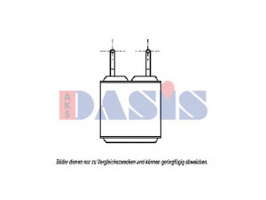 AKS DASIS 159190N šilumokaitis, salono šildymas 
 Šildymas / vėdinimas -> Šilumokaitis
1806107, 3048506