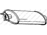 vidurinis duslintuvas
