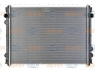 HELLA 8MK 376 761-561 radiatorius, variklio aušinimas
BHT D0530, BHT D0635, BHT E7244