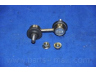 PARTS-MALL PXCLA-004 šarnyro stabilizatorius
5558037020, 5558037030