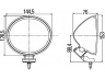 HELLA 1N4 007 893-801 rūko žibintų rinkinys