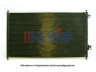 AKS DASIS 102005N kondensatorius, oro kondicionierius 
 Oro kondicionavimas -> Kondensatorius
80110S6DG01
