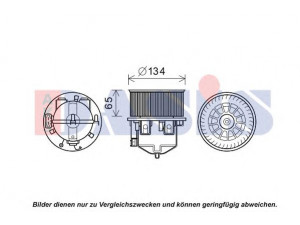 AKS DASIS 528057N vidaus pūtiklis 
 Šildymas / vėdinimas -> Orpūtė/dalys
LR002630, LR009738, LR010387, LR016627