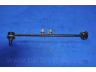PARTS-MALL PXCLA-053 šarnyro stabilizatorius 
 Ašies montavimas/vairavimo mechanizmas/ratai -> Stabilizatorius/fiksatoriai -> Pasukimo trauklė
548403R000, 548403R000AS