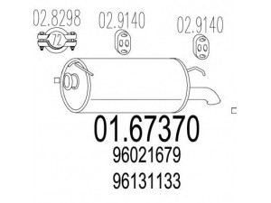 MTS 01.67370 galinis duslintuvas 
 Išmetimo sistema -> Duslintuvas
96021679, 96021691, 96131133