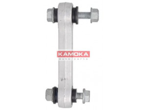 KAMOKA 9937065 šarnyro stabilizatorius 
 Ašies montavimas/vairavimo mechanizmas/ratai -> Stabilizatorius/fiksatoriai -> Savaime išsilyginanti atrama
8K0 411 317 B