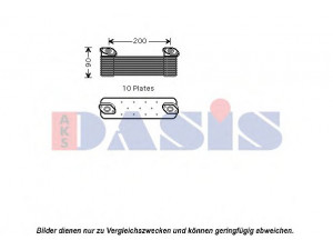 AKS DASIS 126004N alyvos aušintuvas, variklio alyva
0021881801, A0021881801