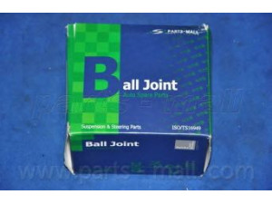 PARTS-MALL PXCJB-010 atramos/vairo trauklė
545703E000, 545703E001