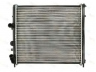 THERMOTEC D7R027TT radiatorius, variklio aušinimas 
 Aušinimo sistema -> Radiatorius/alyvos aušintuvas -> Radiatorius/dalys
77 00 417 175, 77 00 836 304