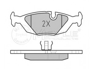 MEYLE 025 206 7516 stabdžių trinkelių rinkinys, diskinis stabdys 
 Techninės priežiūros dalys -> Papildomas remontas
34 21 1 153 196, 34 21 1 153 913