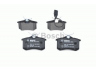 BOSCH 0 986 424 559 stabdžių trinkelių rinkinys, diskinis stabdys 
 Techninės priežiūros dalys -> Papildomas remontas
1133447, 1207518, 1343513, 5M2J2 M008 AA