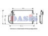 AKS DASIS 122450N kondensatorius, oro kondicionierius 
 Oro kondicionavimas -> Kondensatorius
1685000254, 1685000354, 1685000454