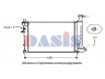 AKS DASIS 160025N radiatorius, variklio aušinimas 
 Aušinimo sistema -> Radiatorius/alyvos aušintuvas -> Radiatorius/dalys
1301JV, 1301S1, 1301S2